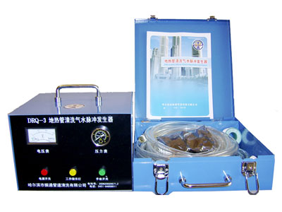 公司在碧海鸿庭精心解决地暖不热的问题，采用先进的设备对地采暖系统进行清洗取得很好效果，业主很满意！